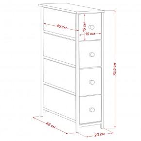 Комод Leset Линкс узкий 4 ящика (МДФ) в Режи - rezh.mebel24.online | фото 12