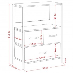 Комод Leset Локи 3 ящ., Коричневый в Режи - rezh.mebel24.online | фото 14