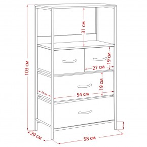 Комод Leset Локи 4 ящ., Коричневый, Бежевый в Режи - rezh.mebel24.online | фото 15