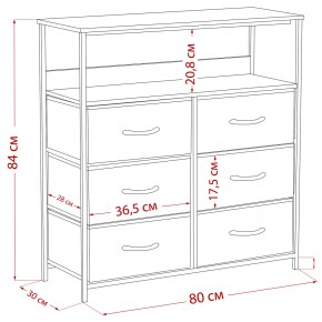 Комод Leset Локи 6 ящ. с полкой в Режи - rezh.mebel24.online | фото 12