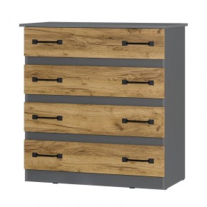 Комод Лофт (графит/крафт) в Режи - rezh.mebel24.online | фото