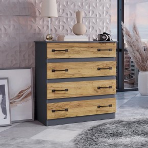 Комод Лофт (графит/крафт) в Режи - rezh.mebel24.online | фото 3