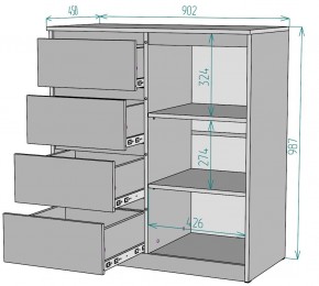 Комод Мальта K114 в Режи - rezh.mebel24.online | фото 2