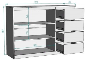 Комод Мальта K117 в Режи - rezh.mebel24.online | фото 20