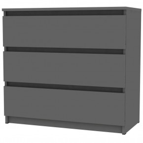 Комод Malta light K124 (Графит) в Режи - rezh.mebel24.online | фото