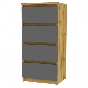 Комод Malta light K126 (ДВ-Графит) в Режи - rezh.mebel24.online | фото