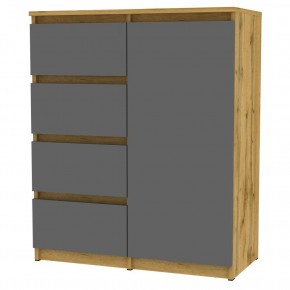 Комод Malta light K188 (ДВ-Графит) в Режи - rezh.mebel24.online | фото