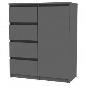 Комод Malta light K188 (Графит) в Режи - rezh.mebel24.online | фото
