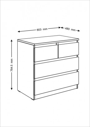 Комод МАЛЬТА с четырьмя выдвижными ящиками, цвет белый в Режи - rezh.mebel24.online | фото 2