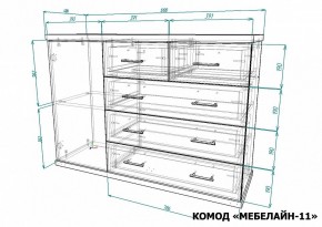 Комод Мебелайн-11 в Режи - rezh.mebel24.online | фото 3