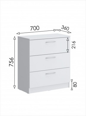 Комод мини Париж (Белый тиснение) в Режи - rezh.mebel24.online | фото 6