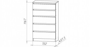 НИЦЦА-8 Комод (НЦ.08) в Режи - rezh.mebel24.online | фото 3