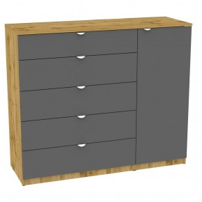 Комод "Калисто (K41)" ручка торцевая в Режи - rezh.mebel24.online | фото 19