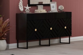 Комодино Марсель в Режи - rezh.mebel24.online | фото 4