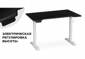 Компьютерный стол Маркос с механизмом подъема 120х75х75 черная шагрень / белый в Режи - rezh.mebel24.online | фото