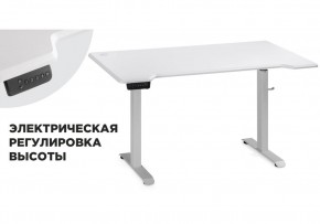 Компьютерный стол Маркос с механизмом подъема 140х80х75 белый / шагрень белая в Режи - rezh.mebel24.online | фото 1