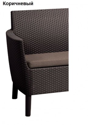 Комплект кресел Салемо Дуо - 2 кресла (Salemo Duo (2 chairs in box)) в Режи - rezh.mebel24.online | фото 5