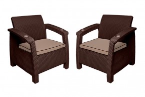 Комплект кресел Yalta Premium Double Seat (Ялта) шоколадный (+подушки под спину) в Режи - rezh.mebel24.online | фото