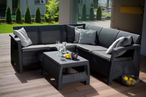 Комплект мебели угловой Корфу Релакс Сет (CORFU II RELAX SET) графит в Режи - rezh.mebel24.online | фото 1