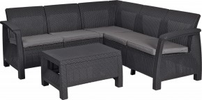 Комплект мебели угловой Корфу Релакс Сет (CORFU II RELAX SET) графит в Режи - rezh.mebel24.online | фото 2