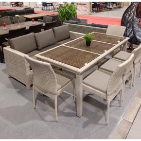 Комплект плетеной мебели  T365/S65C-W85 Latte в Режи - rezh.mebel24.online | фото 2