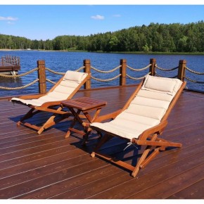 Комплект с креслами и столиком AFM-709A-T133 Beige (2+1) в Режи - rezh.mebel24.online | фото 1