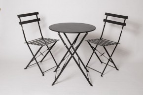 Комплект садовой мебели OTS-001R (стол + 2 стула) металл в Режи - rezh.mebel24.online | фото 1