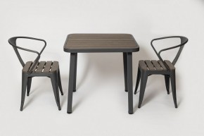 Комплект садовой мебели PC 630/PT-846-1 (Темно-коричневый) 2/1 в Режи - rezh.mebel24.online | фото 1
