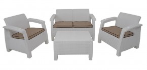 Комплект уличной мебели Yalta Premium Terrace Set (Ялта) белый (+подушки под спину) в Режи - rezh.mebel24.online | фото 1