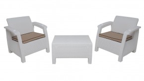 Комплект уличной мебели Yalta Premium Terrace Set (Ялта) белый (+подушки под спину) в Режи - rezh.mebel24.online | фото 8
