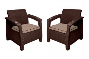 Комплект уличной мебели Yalta Premium Terrace Set (Ялта) шоколадый (+подушки под спину) в Режи - rezh.mebel24.online | фото 5