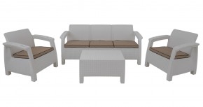 Комплект уличной мебели Yalta Premium Terrace Triple Set (Ялта) белый (+подушки под спину) в Режи - rezh.mebel24.online | фото 1