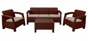 Комплект уличной мебели Yalta Premium Terrace Triple Set (Ялта) шоколадный (+подушки под спину) в Режи - rezh.mebel24.online | фото