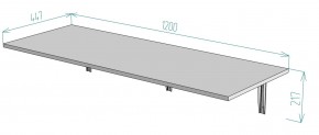 Консоль складная белая T89 в Режи - rezh.mebel24.online | фото 2