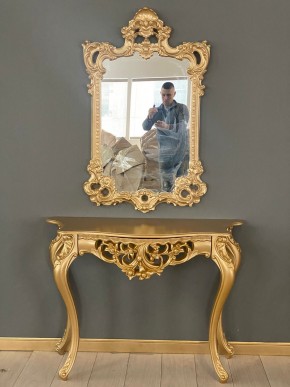 Консольный столик с зеркалом Версаль ТИП 1 в Режи - rezh.mebel24.online | фото