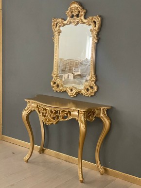 Консольный столик с зеркалом Версаль ТИП 1 в Режи - rezh.mebel24.online | фото 2