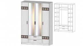 КОСТА-РИКА Шкаф 4-х створчатый (анкор светлый) в Режи - rezh.mebel24.online | фото