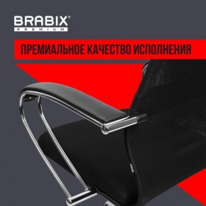 Кресло BRABIX PREMIUM "Ultimate EX-800" хром, плотная двойная сетка Х2, черное, 532911 в Режи - rezh.mebel24.online | фото 5