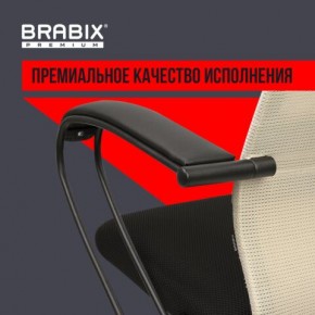 Кресло BRABIX PREMIUM "Ultimate EX-800" пластик, плотная двойная сетка Х2, черное/бежевое, 532916 в Режи - rezh.mebel24.online | фото 3