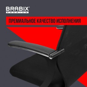 Кресло BRABIX PREMIUM "Ultimate EX-801" хром, плотная двойная сетка Х2, черное, 532917 в Режи - rezh.mebel24.online | фото 3