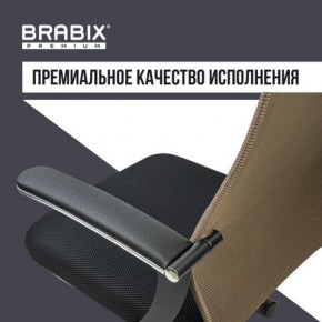 Кресло BRABIX PREMIUM "Ultimate EX-801" хром, плотная двойная сетка Х2, черное/коричневое, 532920 в Режи - rezh.mebel24.online | фото 5