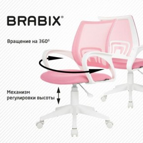 Кресло BRABIX "Fly MG-396W", с подлокотниками, пластик белый, сетка, розовое, 533008 в Режи - rezh.mebel24.online | фото 8