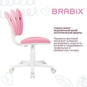 Кресло детское BRABIX "Joy MG-204W", без подлокотников, пластик белый, ткань TW, розовое, 533011 в Режи - rezh.mebel24.online | фото 5