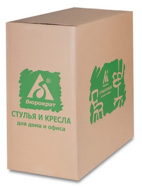 Кресло детское Бюрократ Ch-W797 (сиденье оранжевый TW-96-1 сетка/ткань/ пластик белый) в Режи - rezh.mebel24.online | фото 6