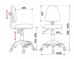 Кресло детское Бюрократ KD-4-F/GIRAFFE в Режи - rezh.mebel24.online | фото 3