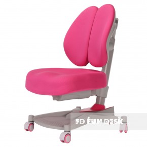 Детское кресло Contento Pink в Режи - rezh.mebel24.online | фото 1