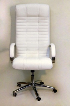 Кресло для руководителя Атлант КВ-02-131111-0402 в Режи - rezh.mebel24.online | фото 2