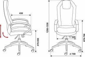 Кресло для руководителя Бюрократ Aura/Brown в Режи - rezh.mebel24.online | фото 3