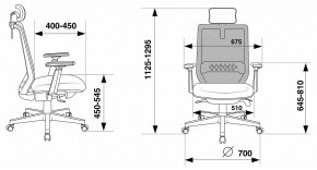 Кресло для руководителя Бюрократ EXPERT в Режи - rezh.mebel24.online | фото 10