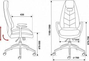 Кресло для руководителя Бюрократ Zen/Brown в Режи - rezh.mebel24.online | фото 6